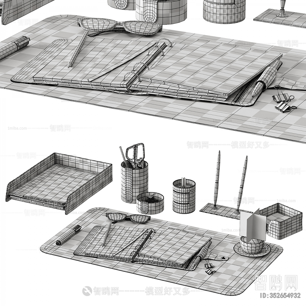 Modern Office Supplies