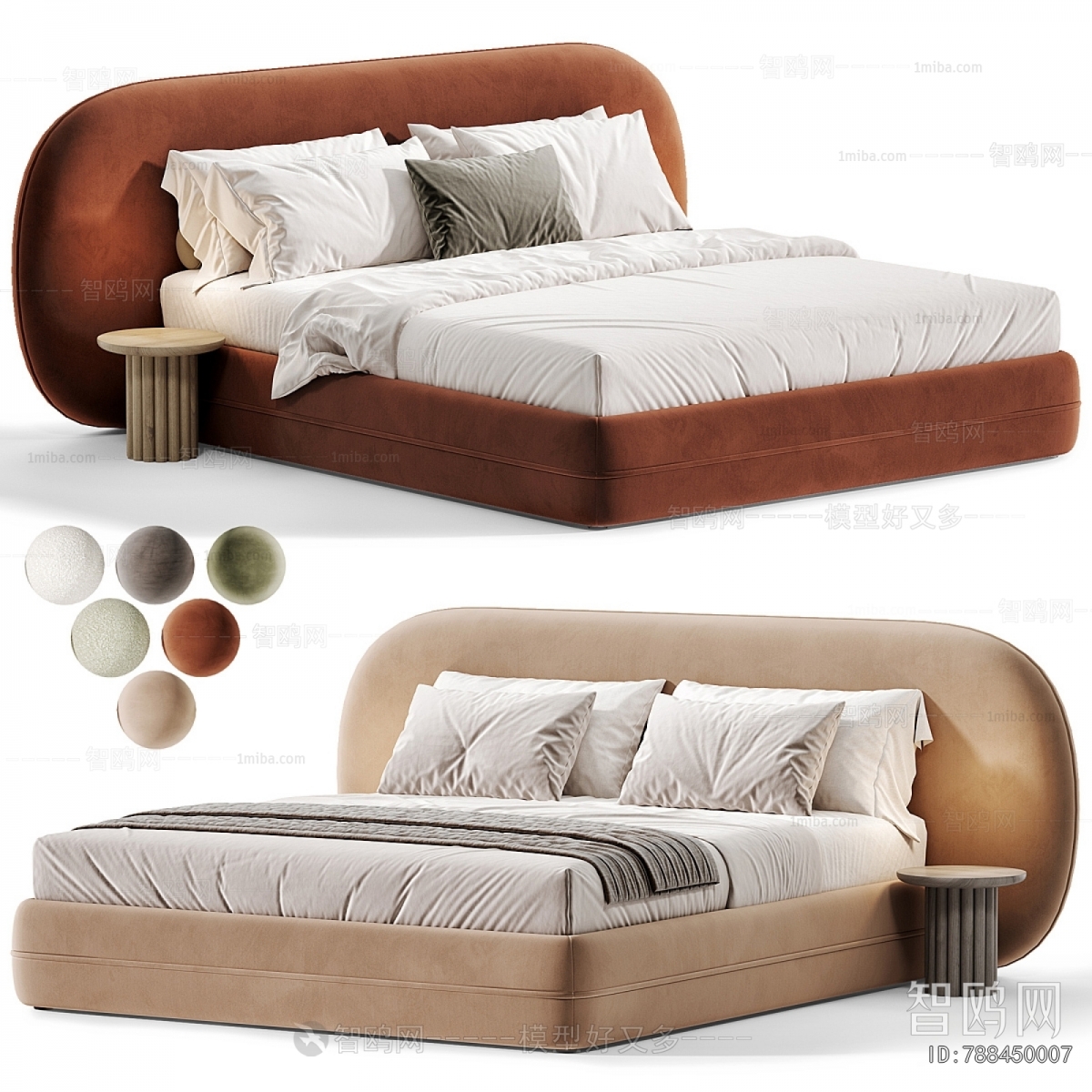 Modern Double Bed