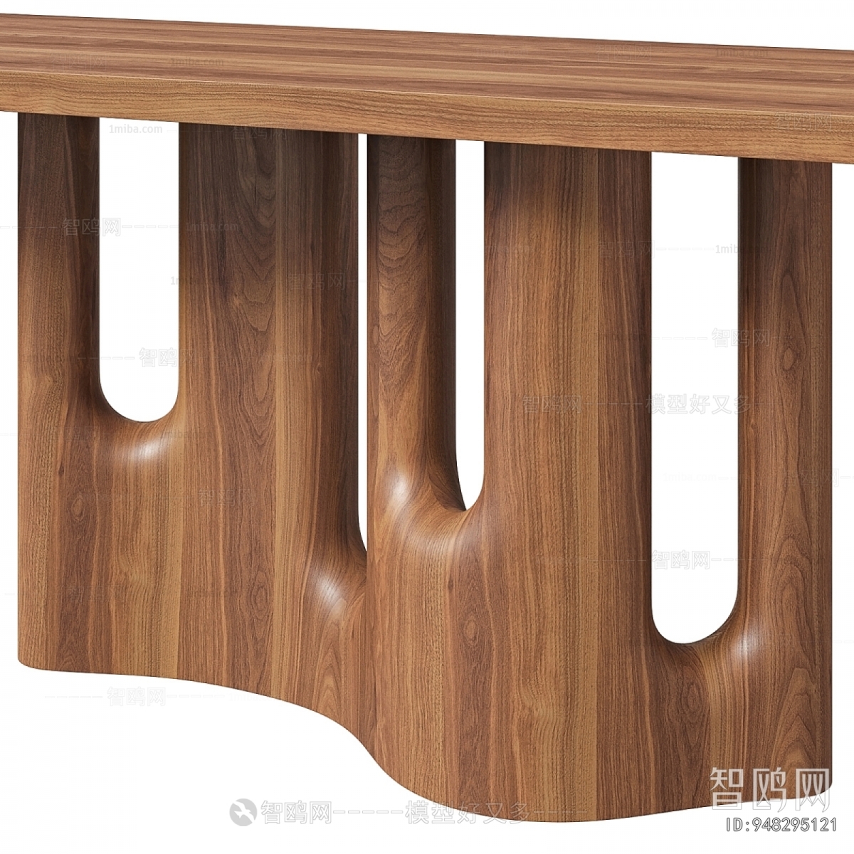 Modern Table