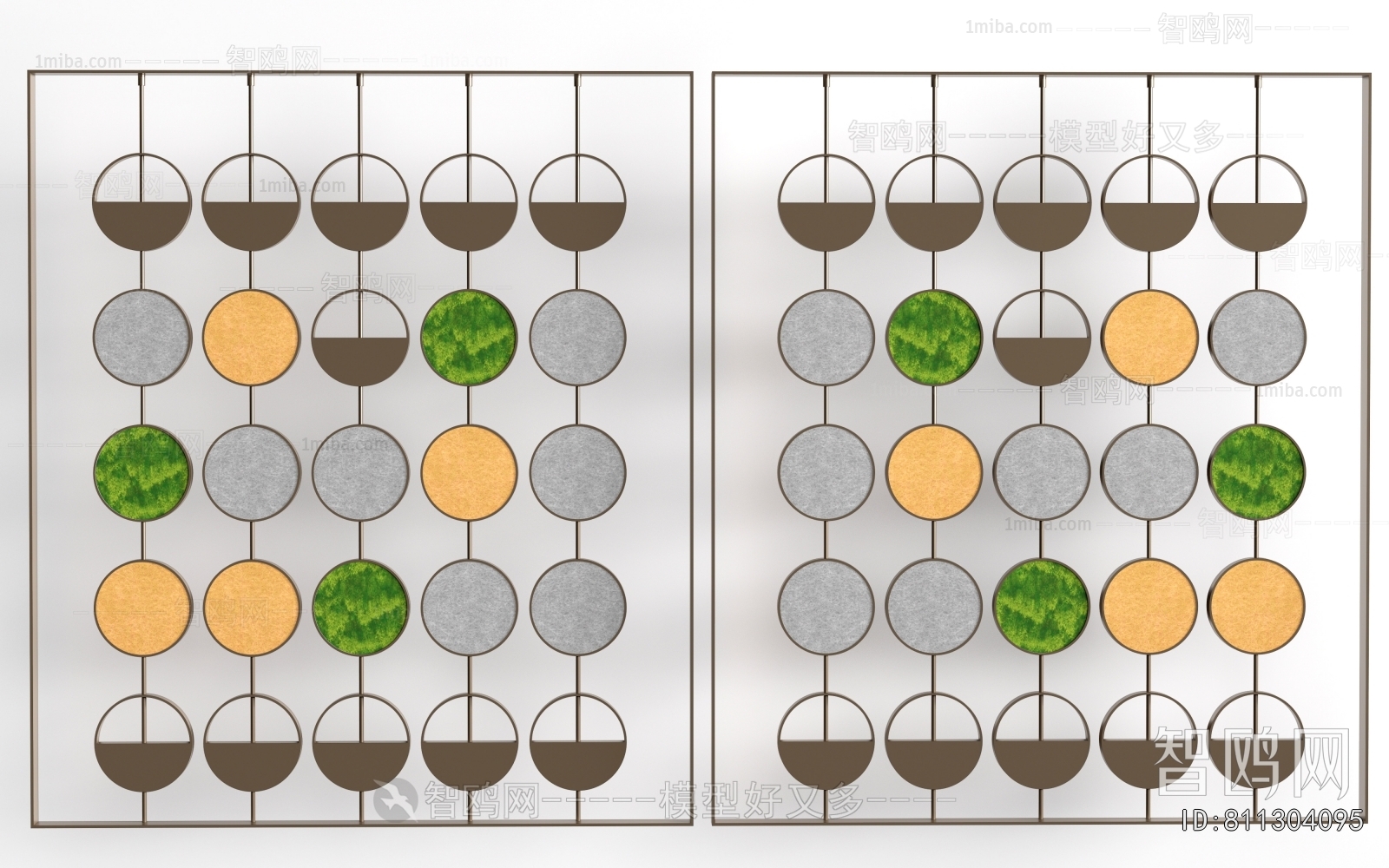 Modern Metal Screen Partition