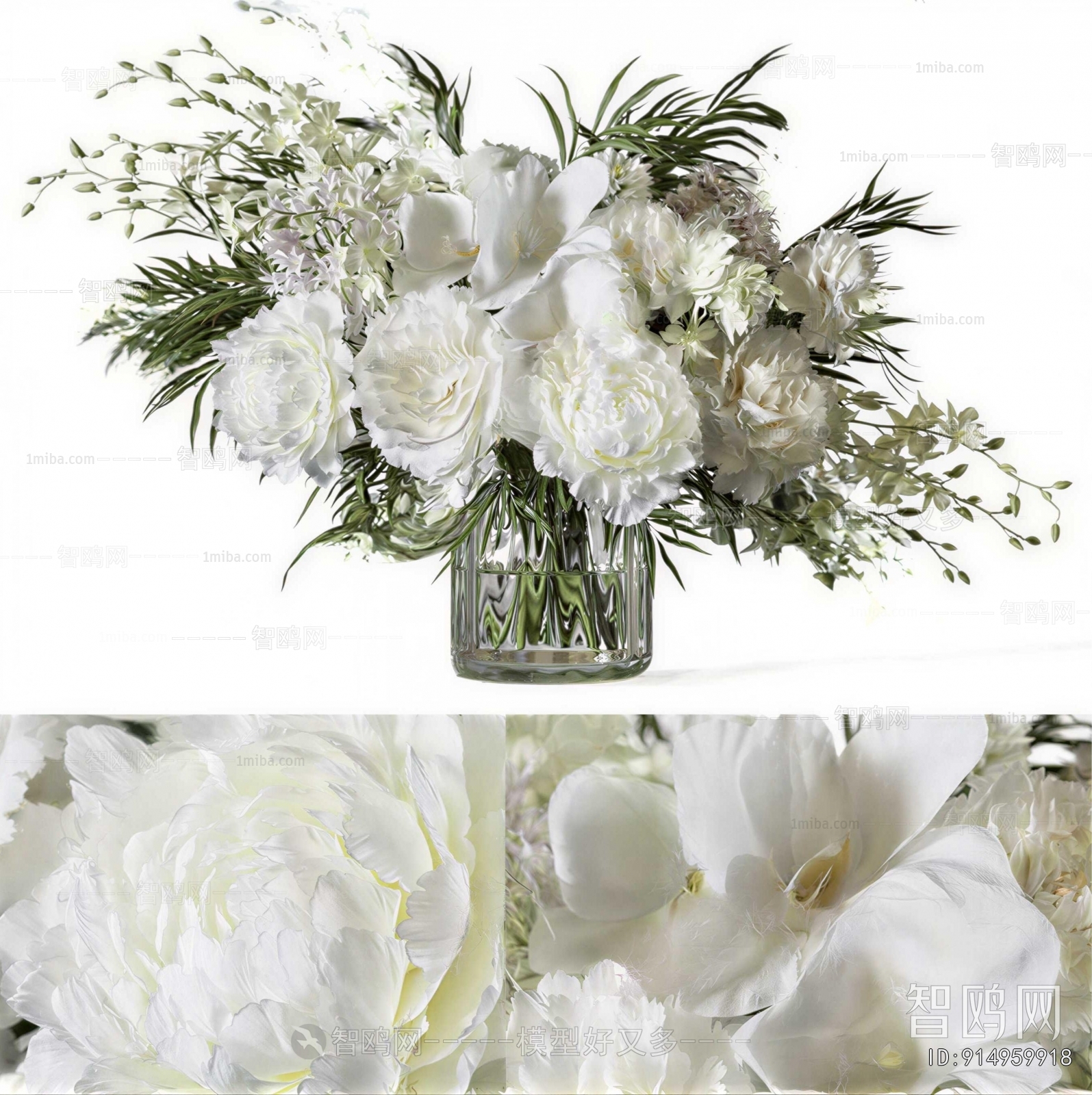 Modern Flower Arrangement