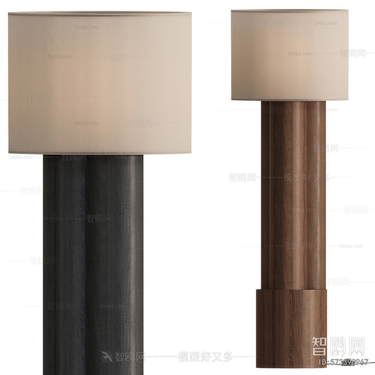 Modern Floor Lamp