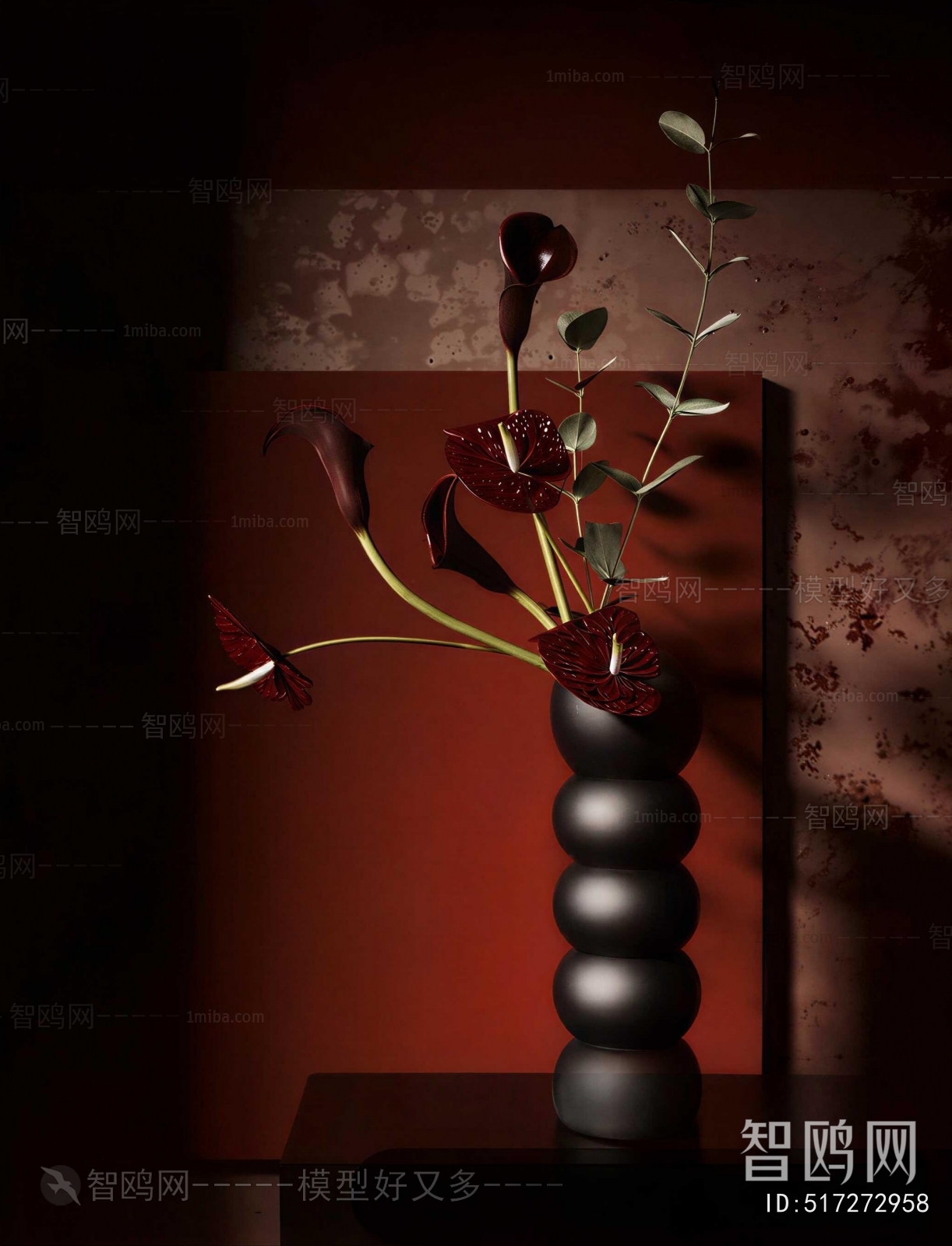 Modern Flower Arrangement