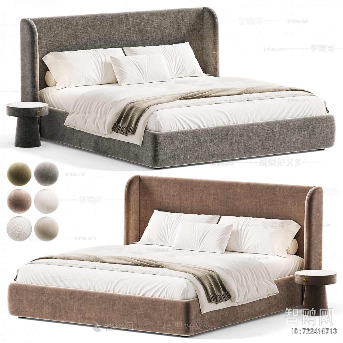 Modern Double Bed