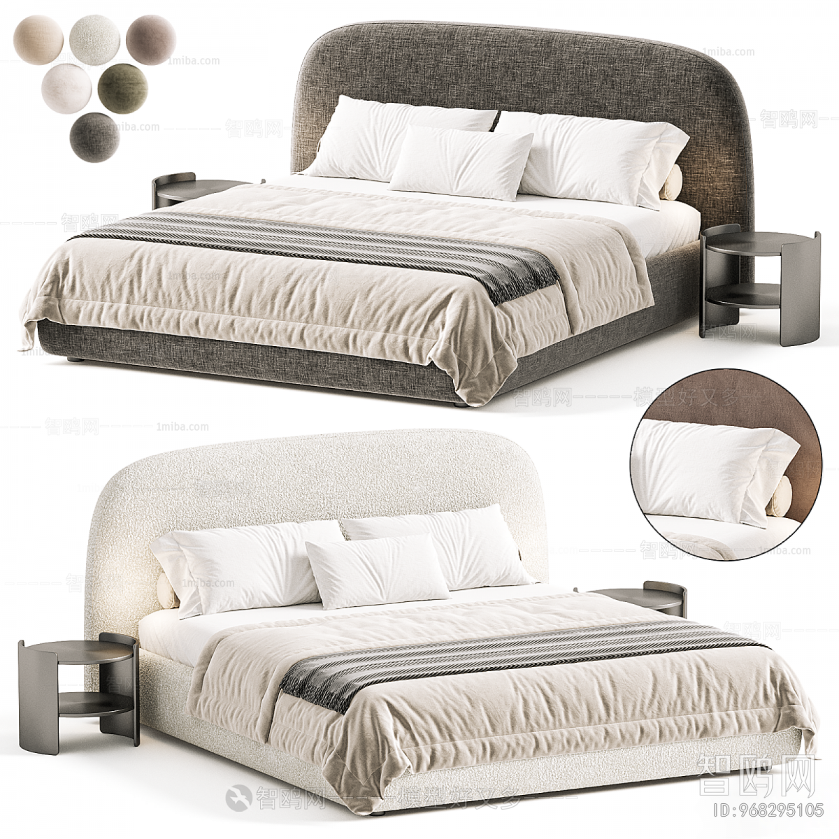 Modern Double Bed