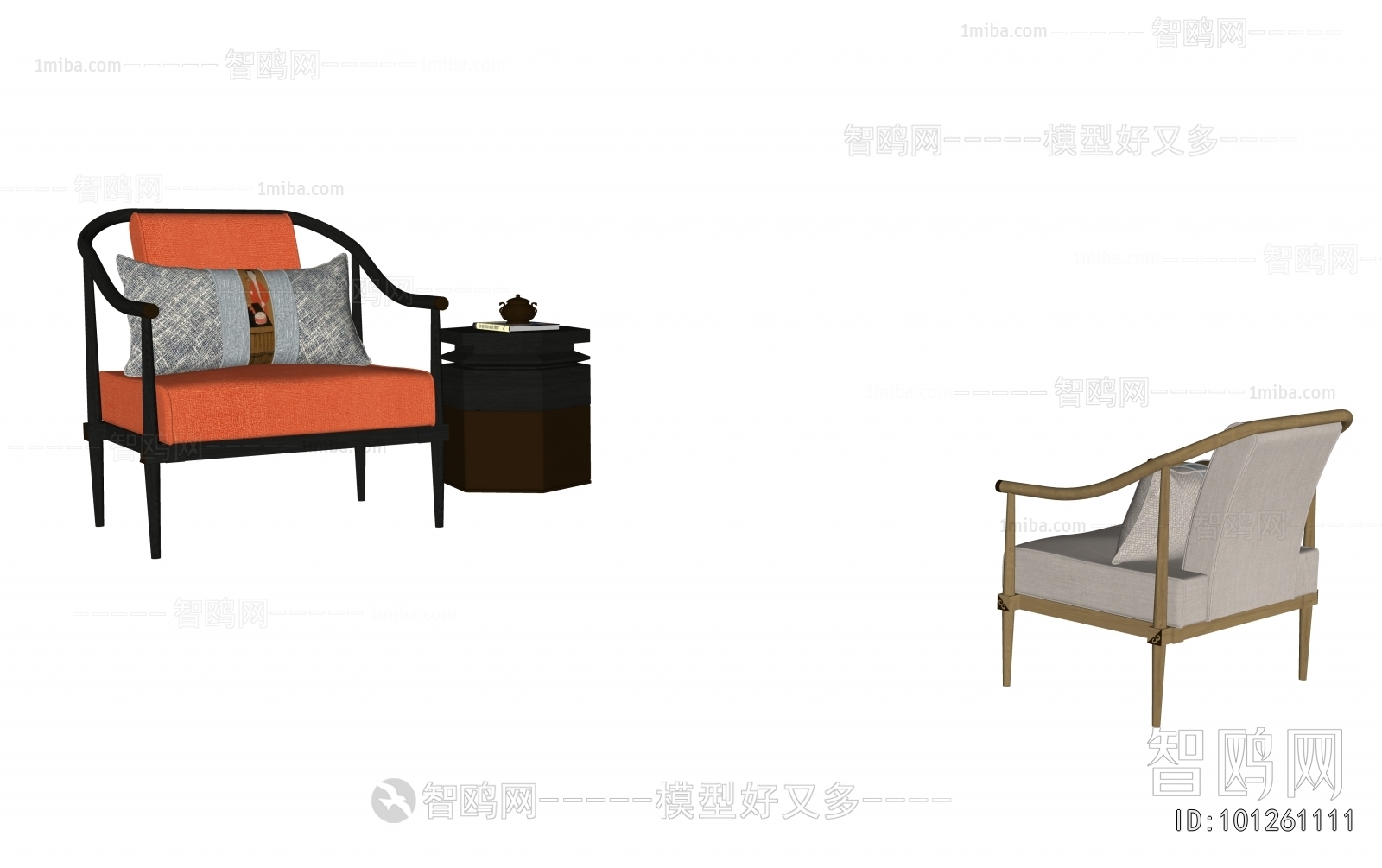 New Chinese Style Lounge Chair