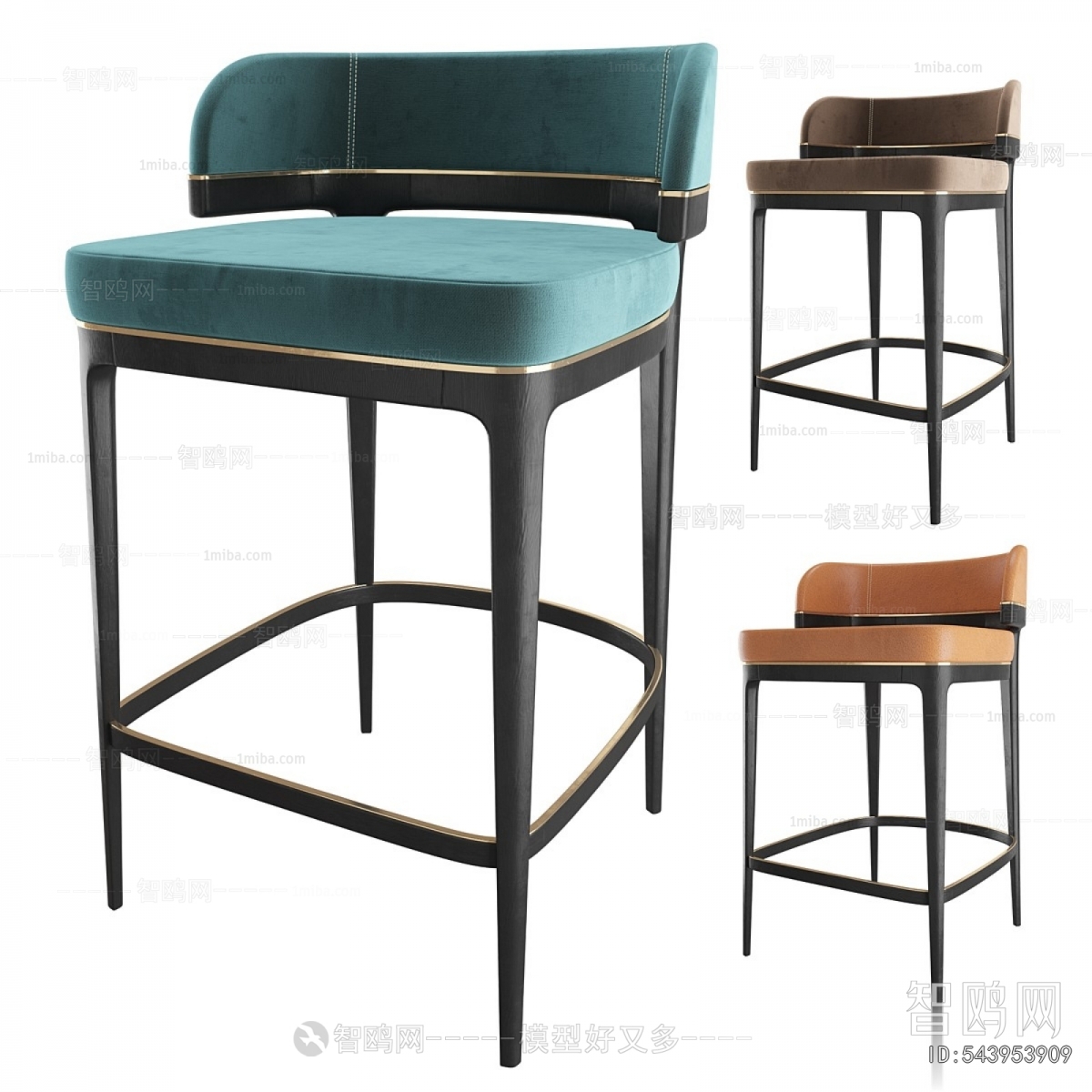 Modern Bar Chair