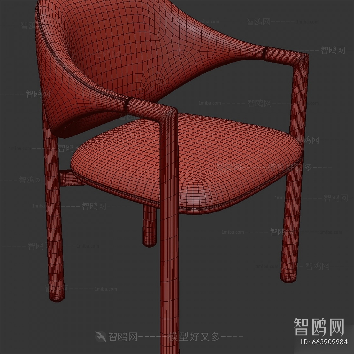 Modern Dining Chair