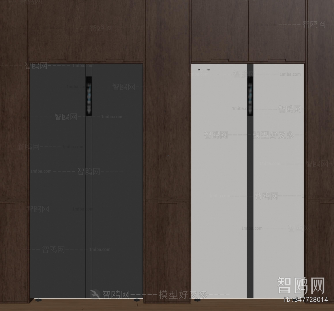 Modern Home Appliance Refrigerator