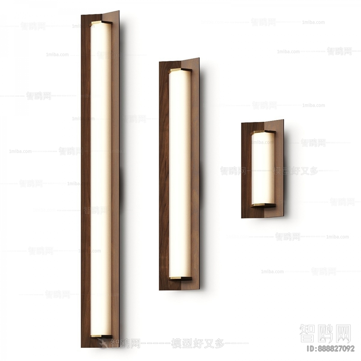 Modern Wall Lamp