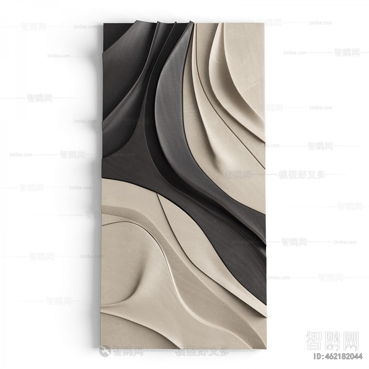 Modern Wall Decoration