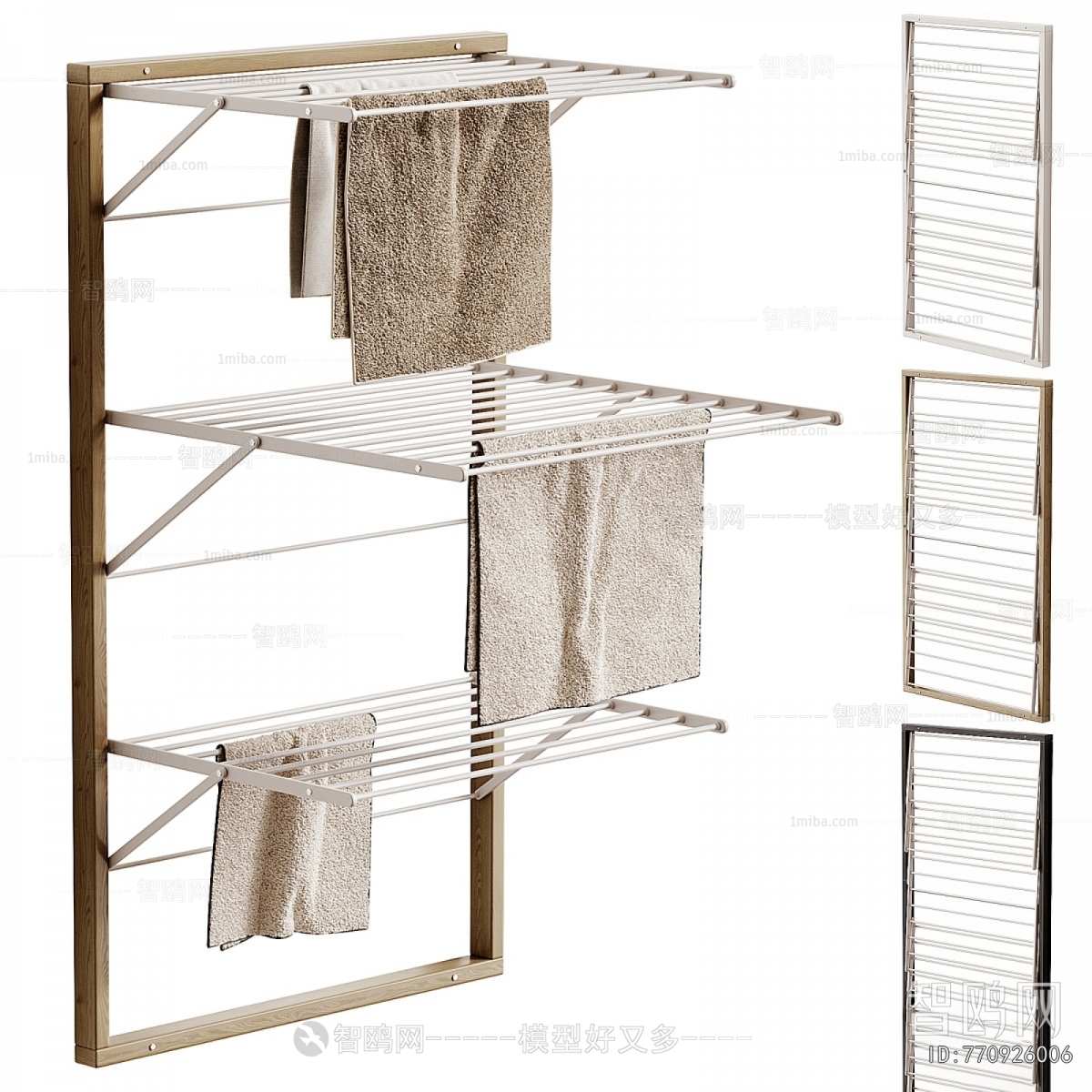 Modern Bathroom Rack