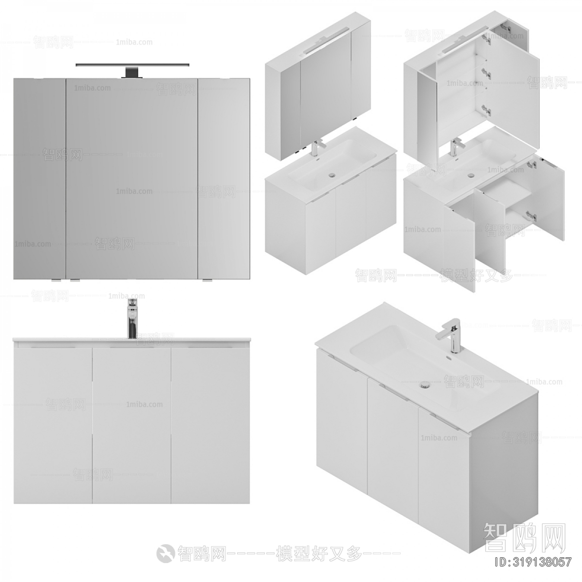 Modern Bathroom Cabinet