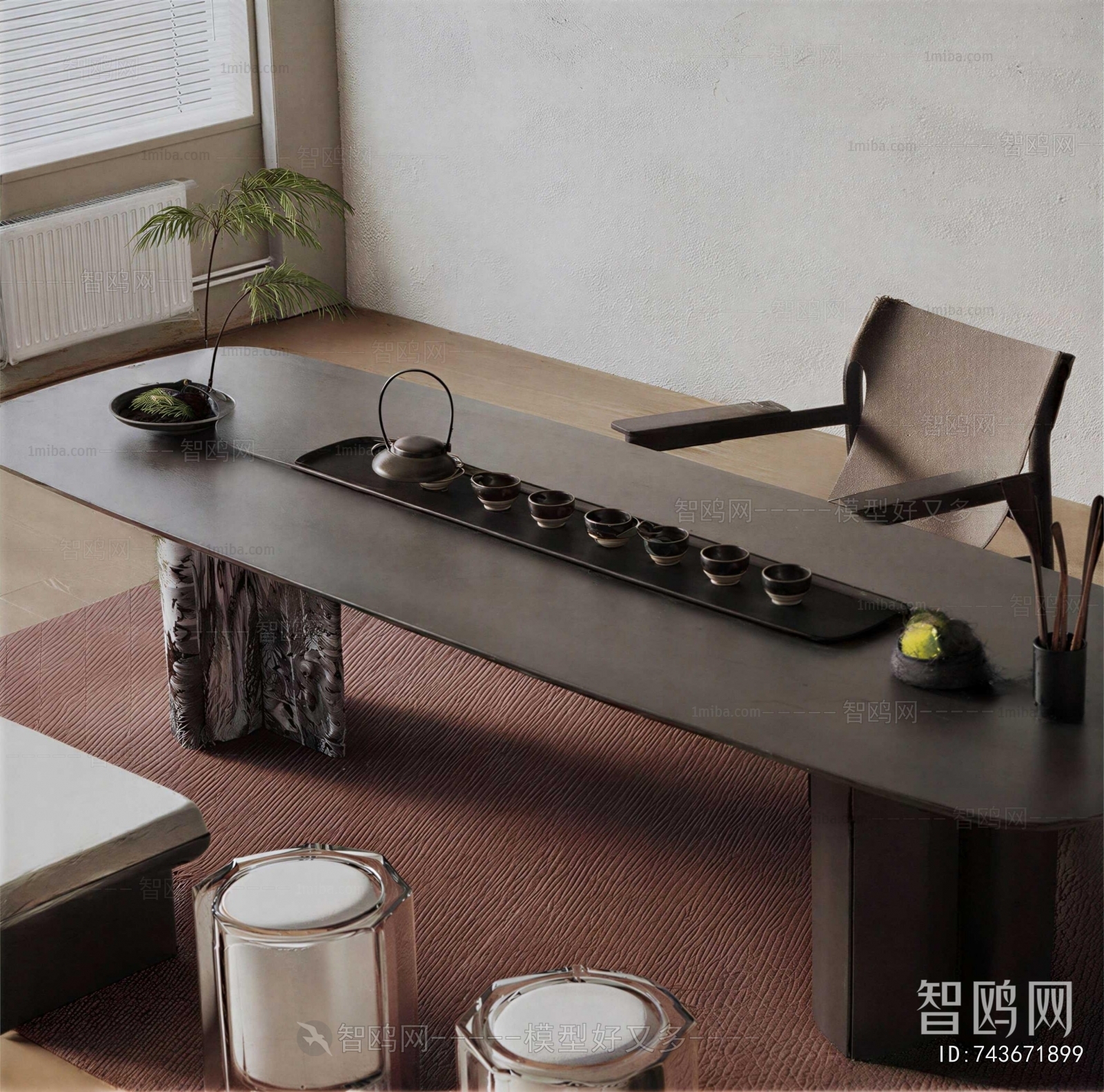 Modern Tea Tables And Chairs