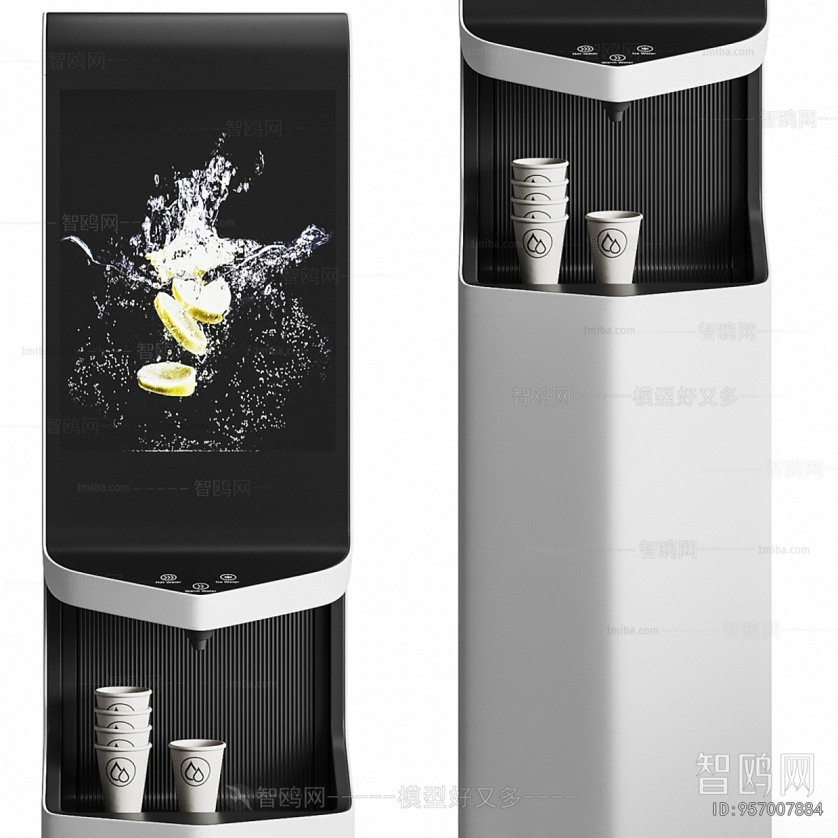 Modern Water Dispenser
