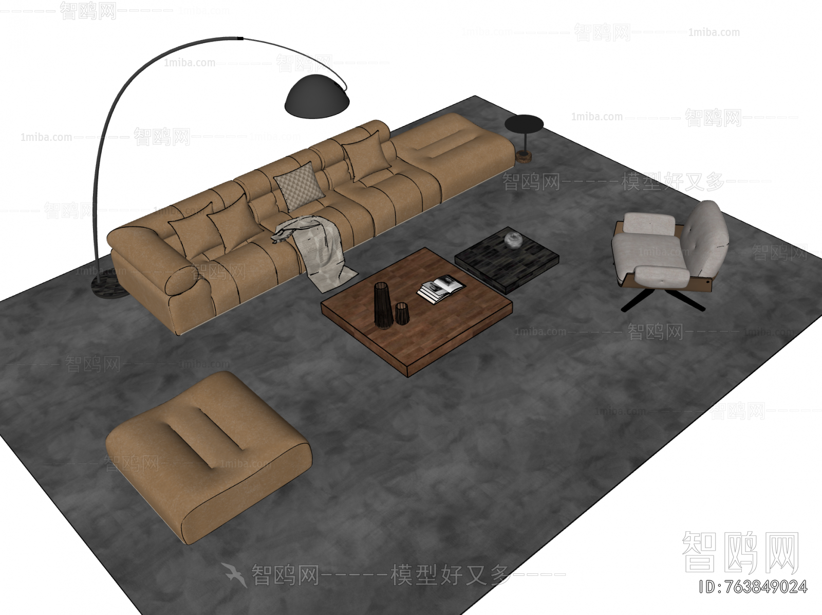 Modern Sofa Combination