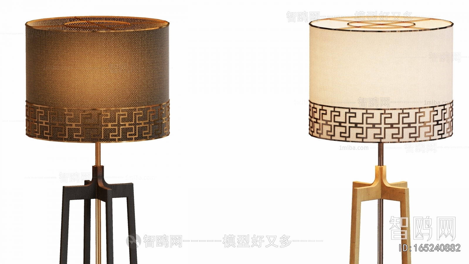 New Chinese Style Floor Lamp