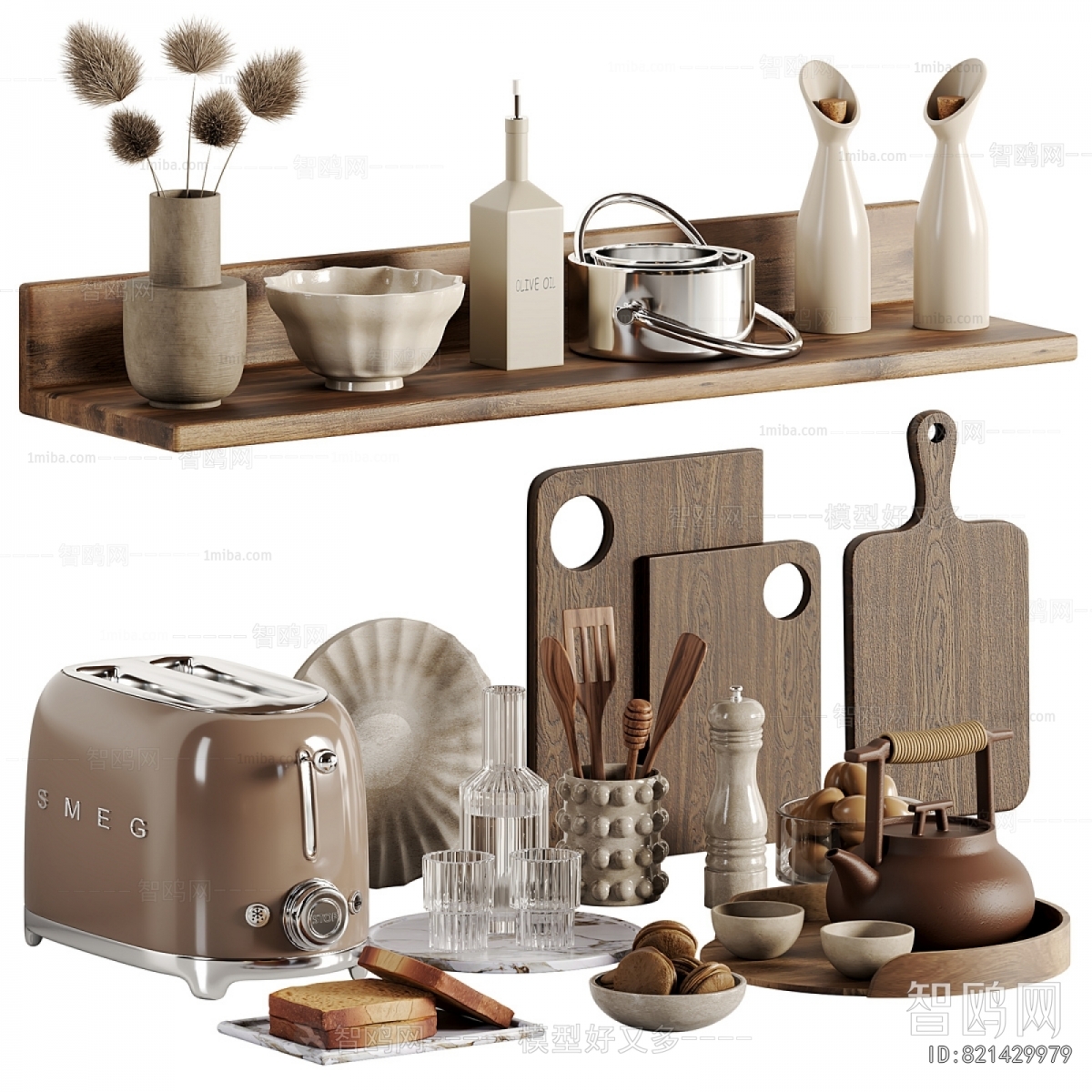 Modern Kitchenware
