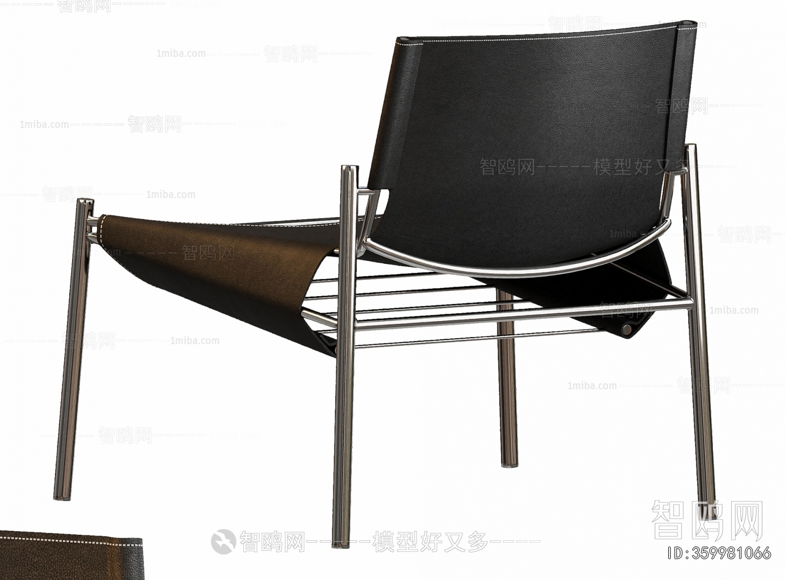 Modern Lounge Chair