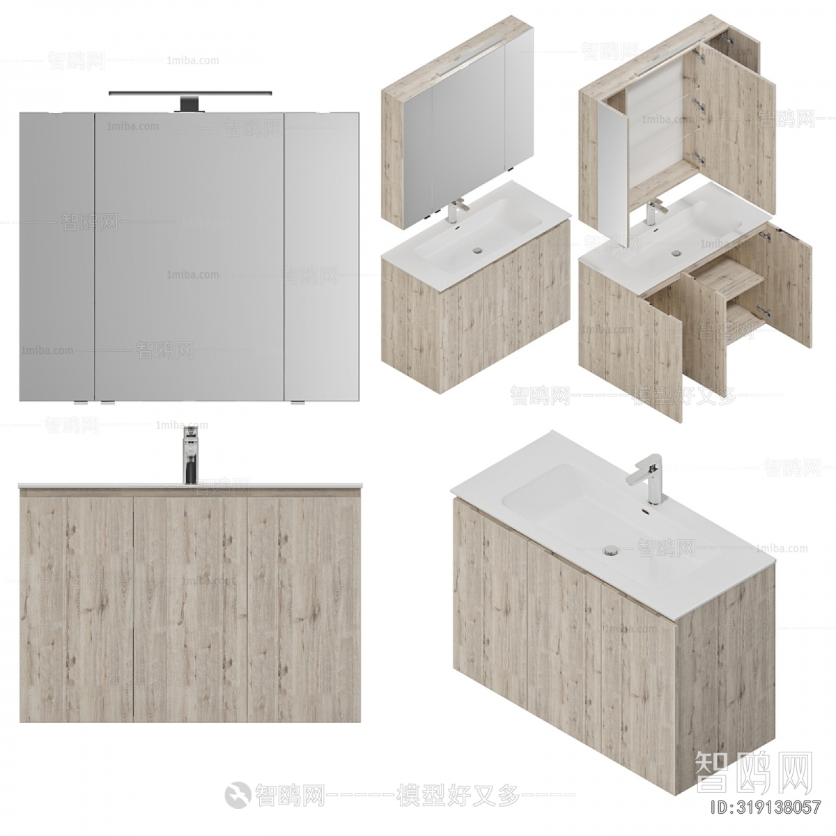 Modern Bathroom Cabinet