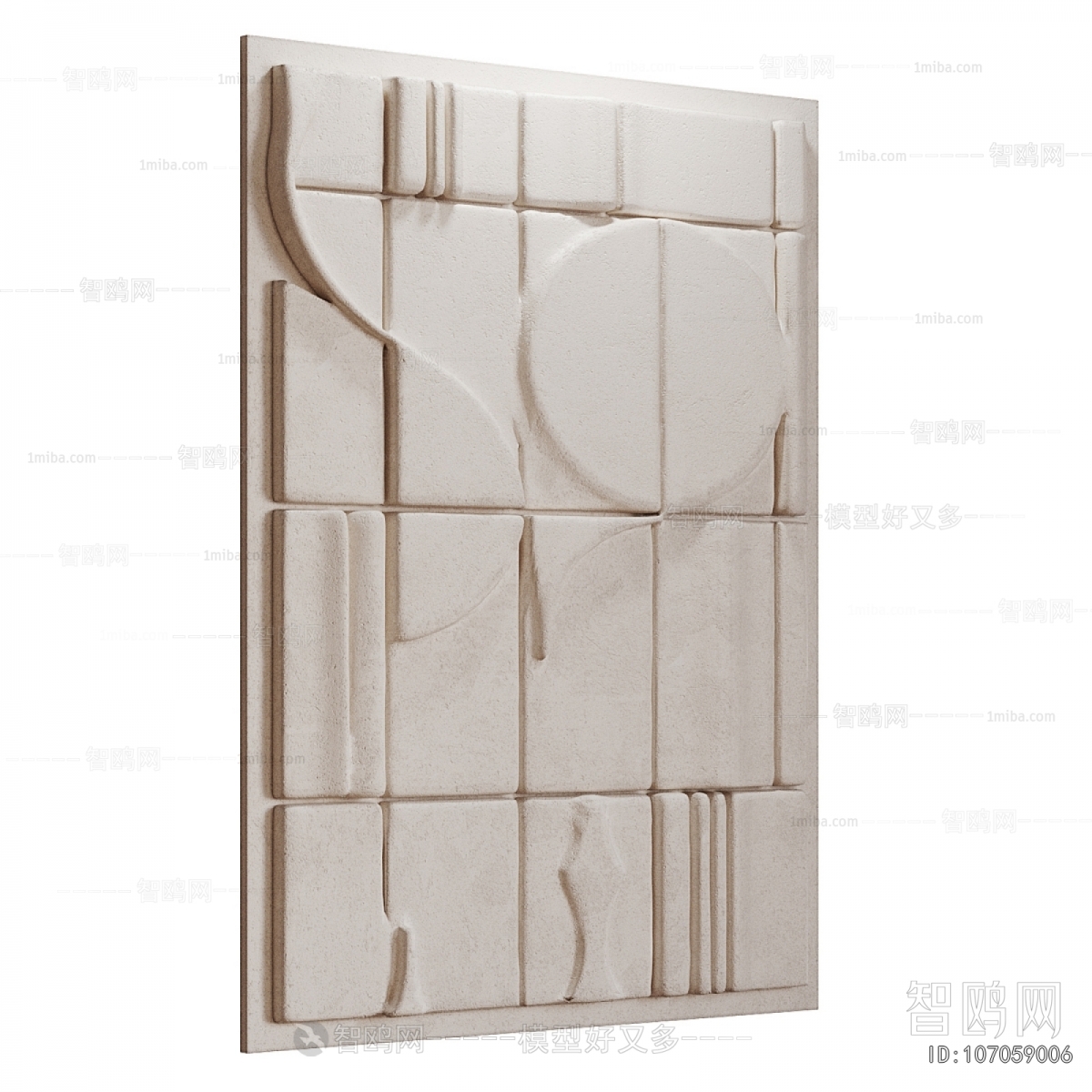 Modern Wall Decoration