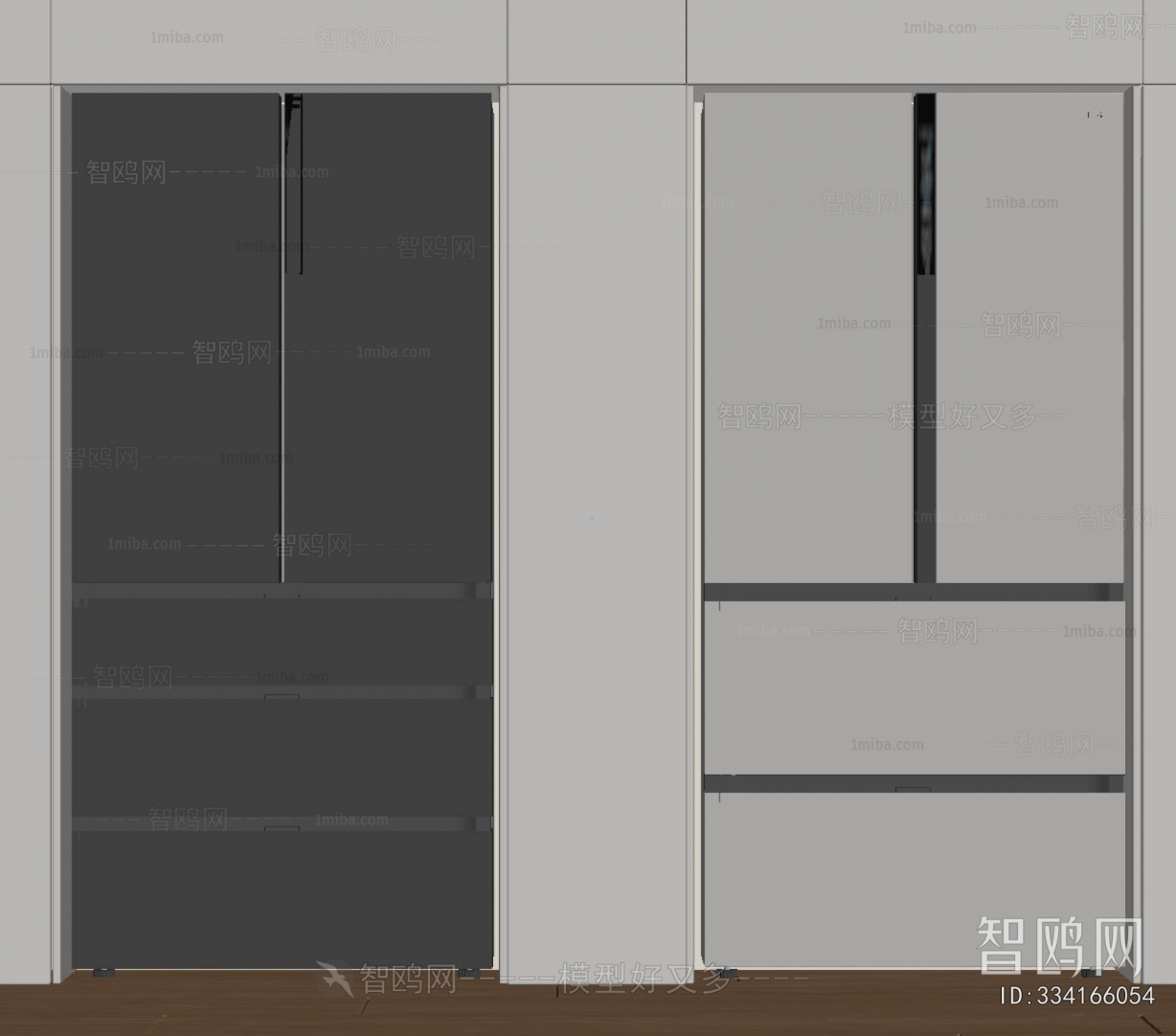 Modern Home Appliance Refrigerator