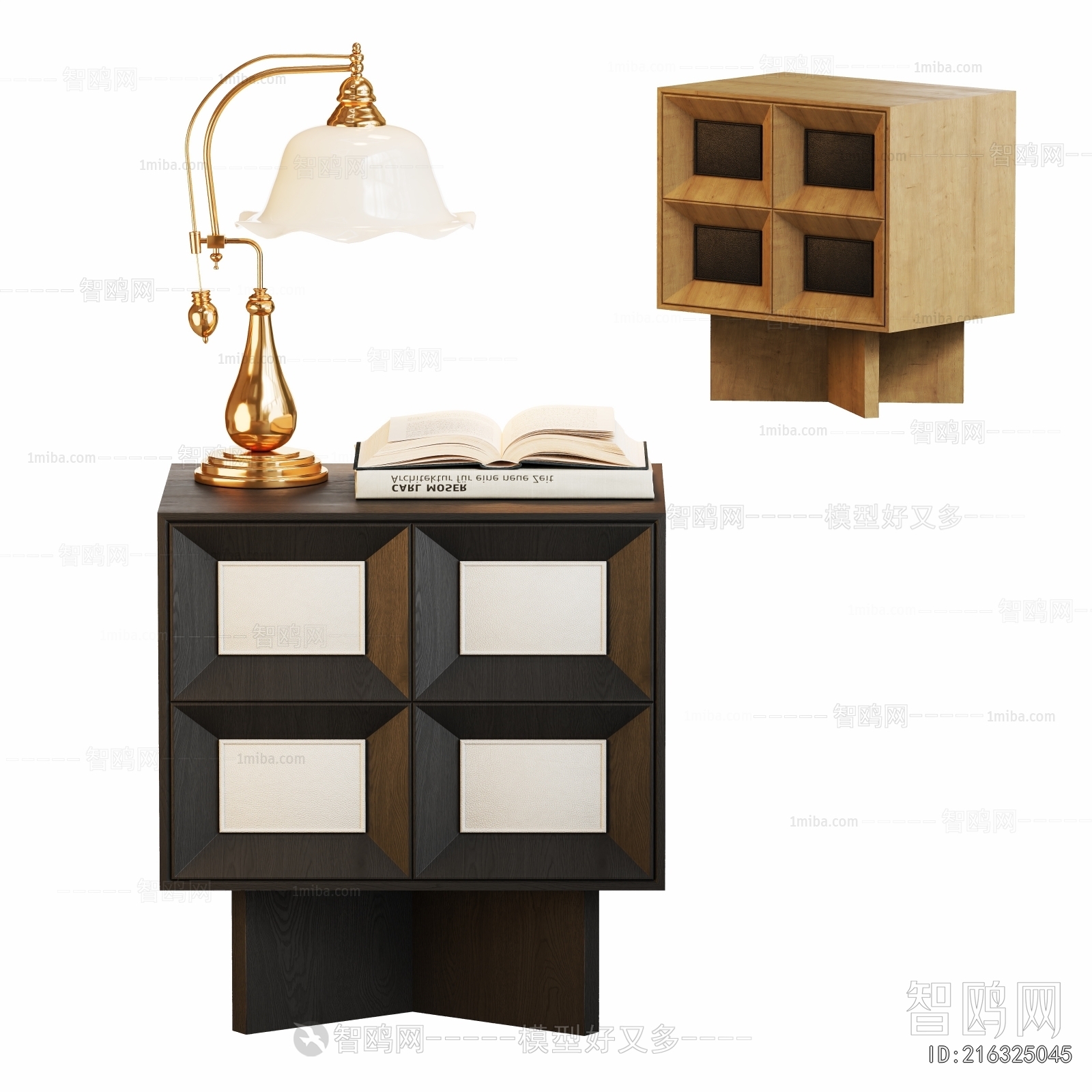 Modern Bedside Cupboard