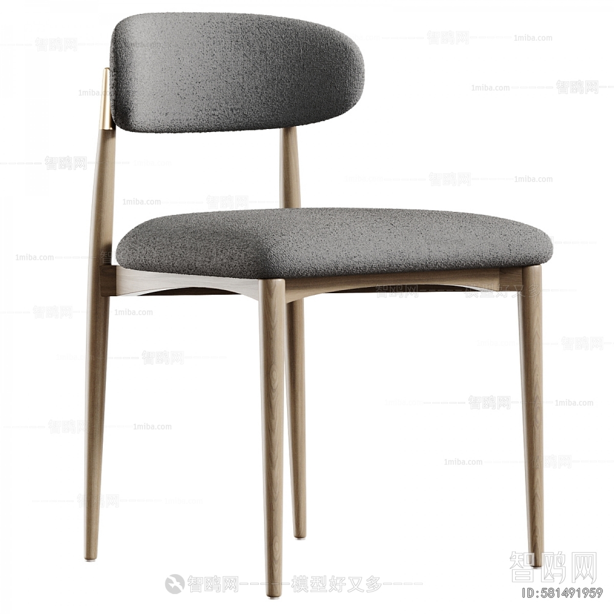 Modern Dining Chair