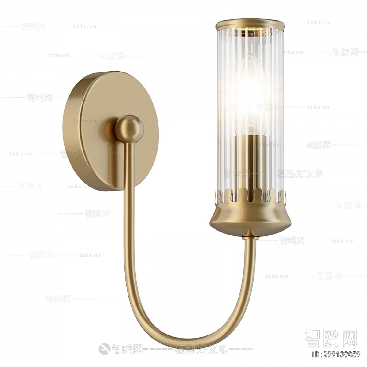Modern Wall Lamp