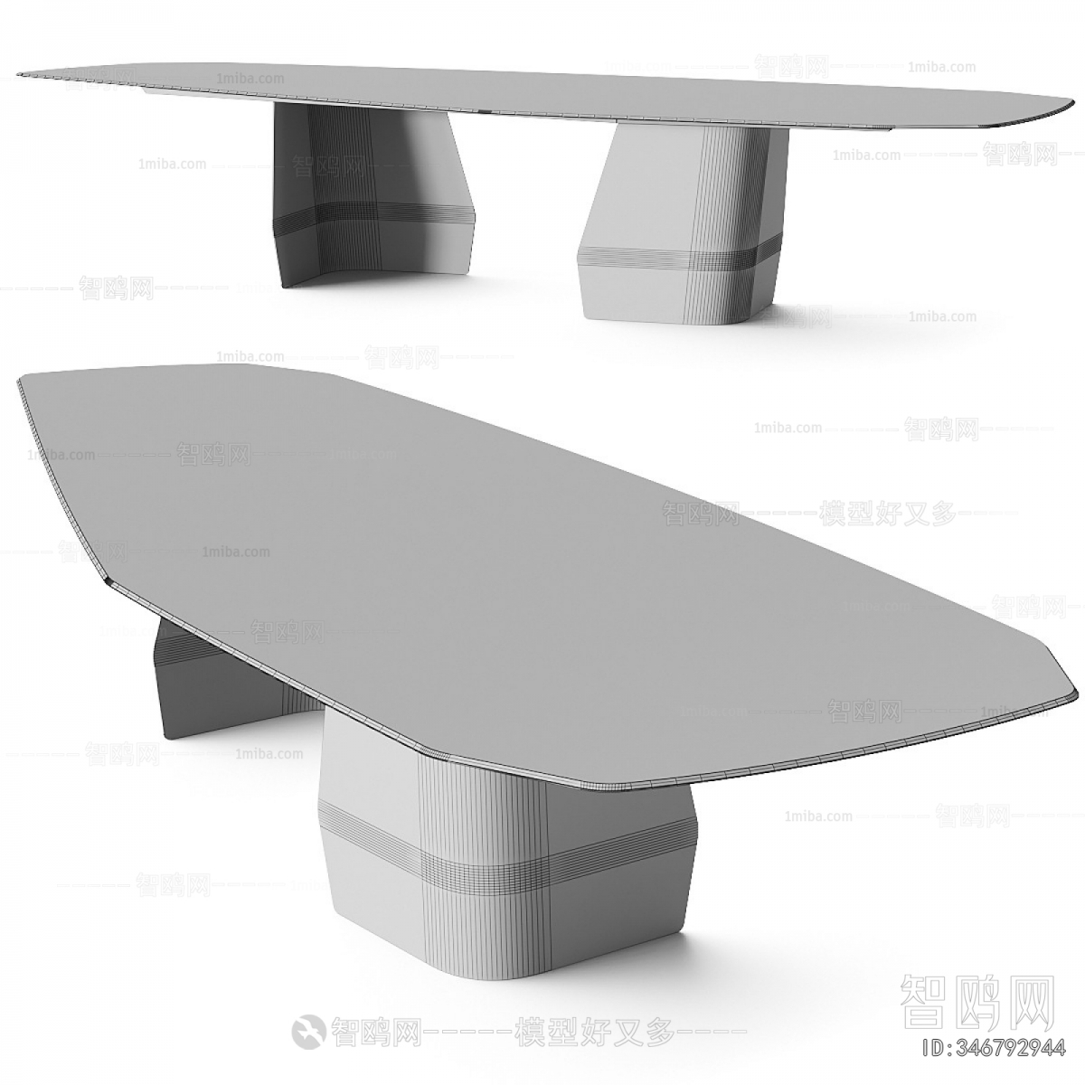 Modern Dining Table