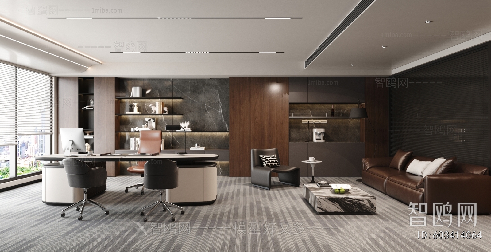 Modern Manager's Office