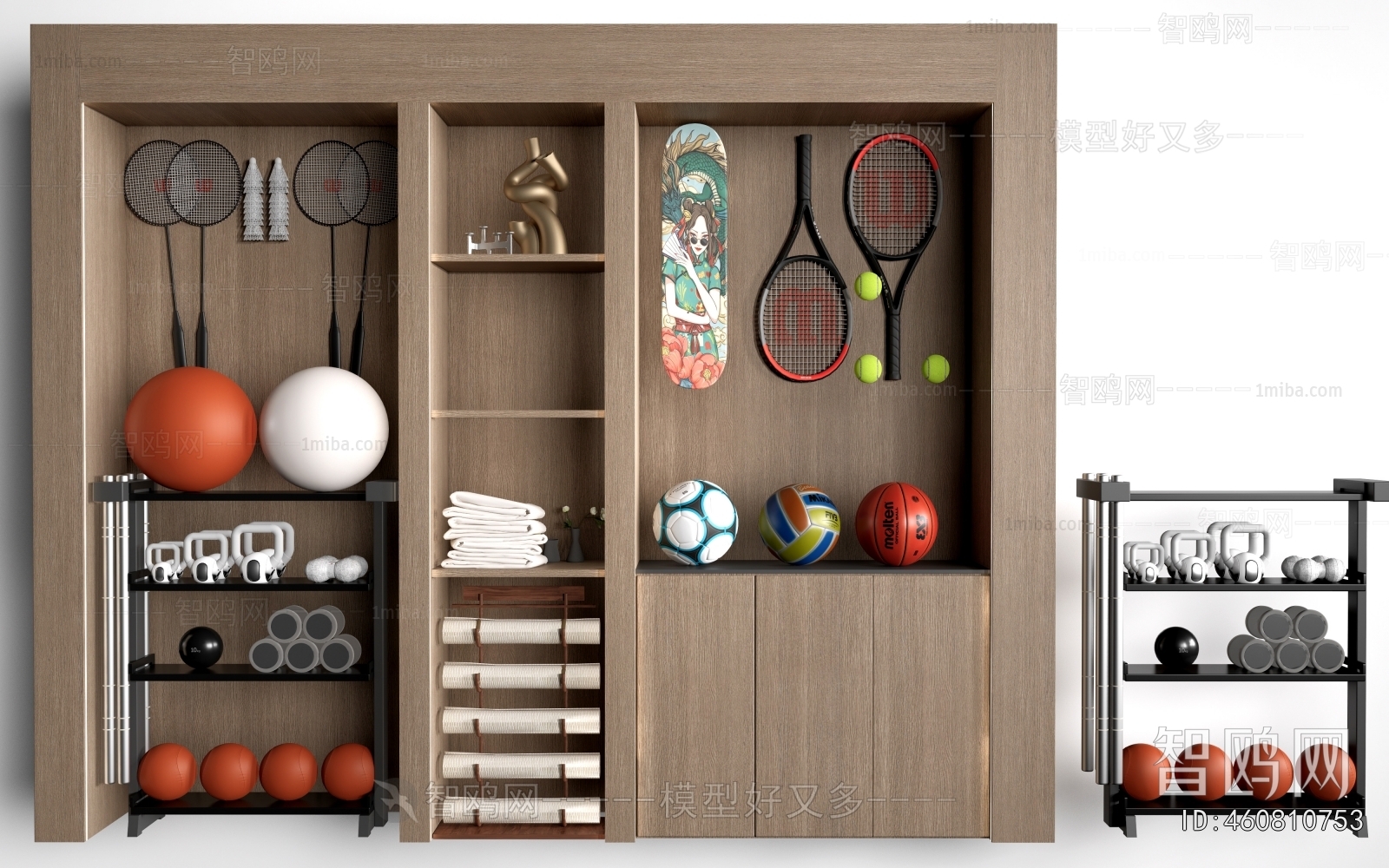 Modern Sports Equipment