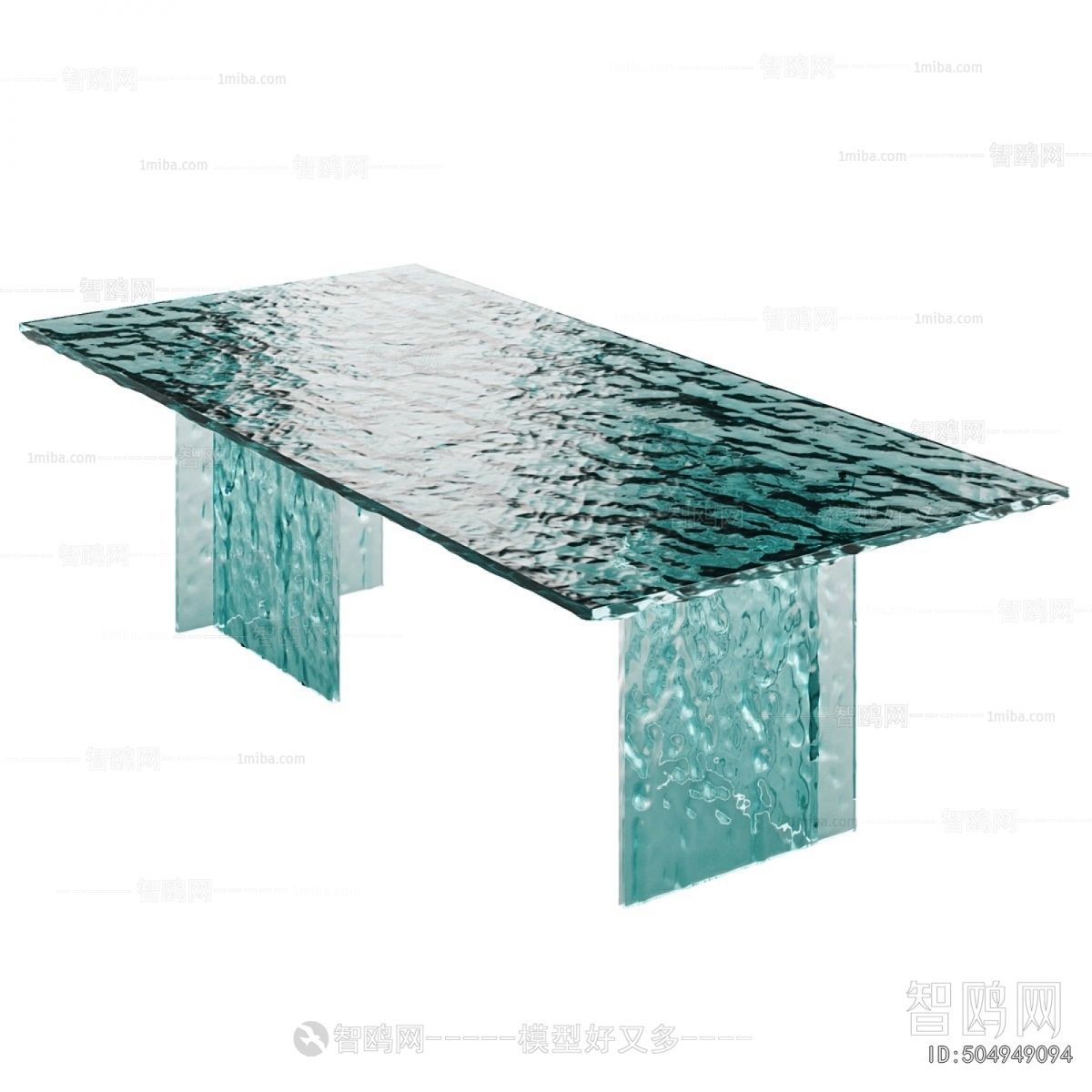 Modern Dining Table