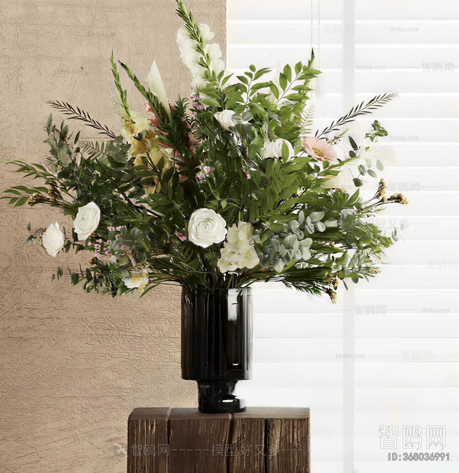 Modern Flower Arrangement