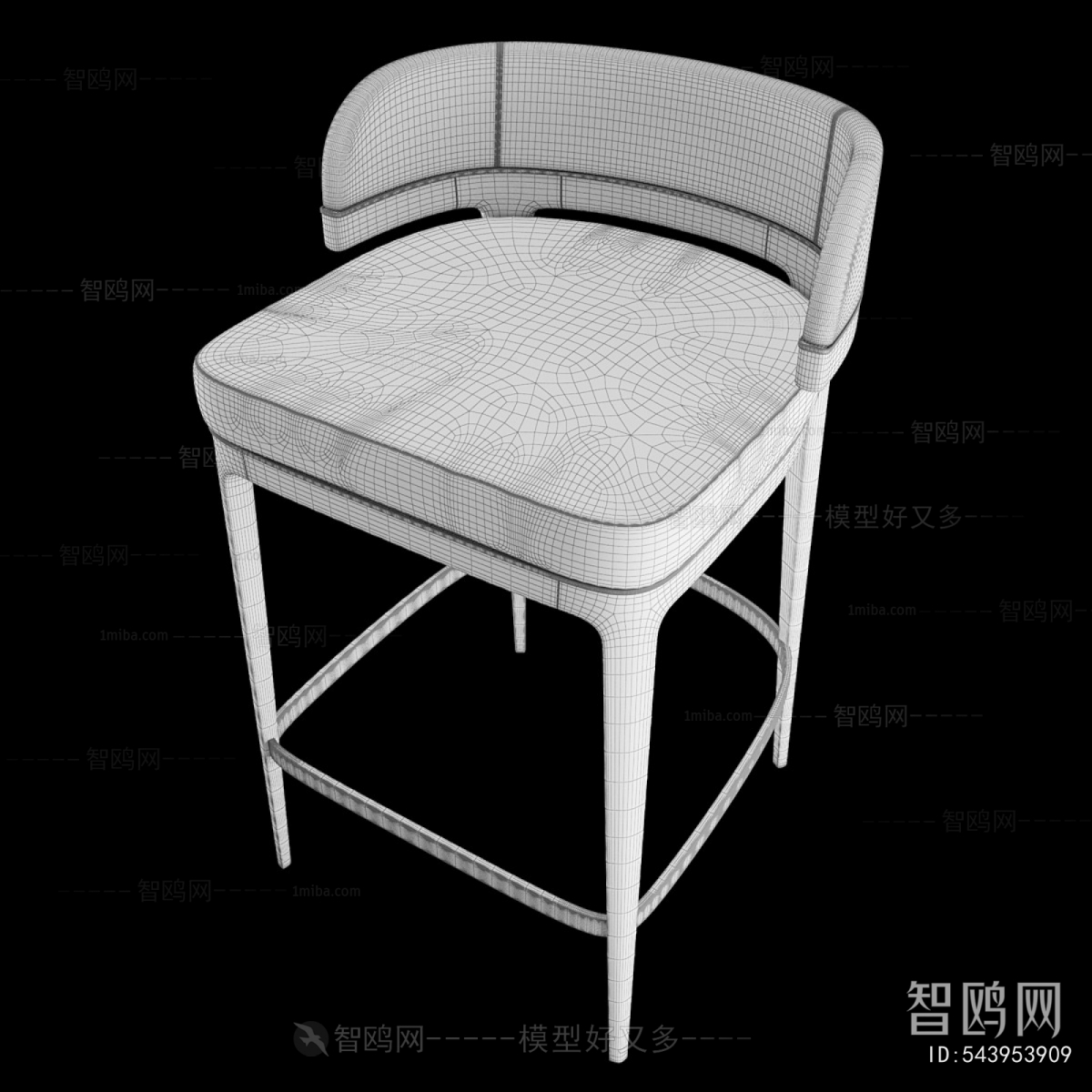 Modern Bar Chair