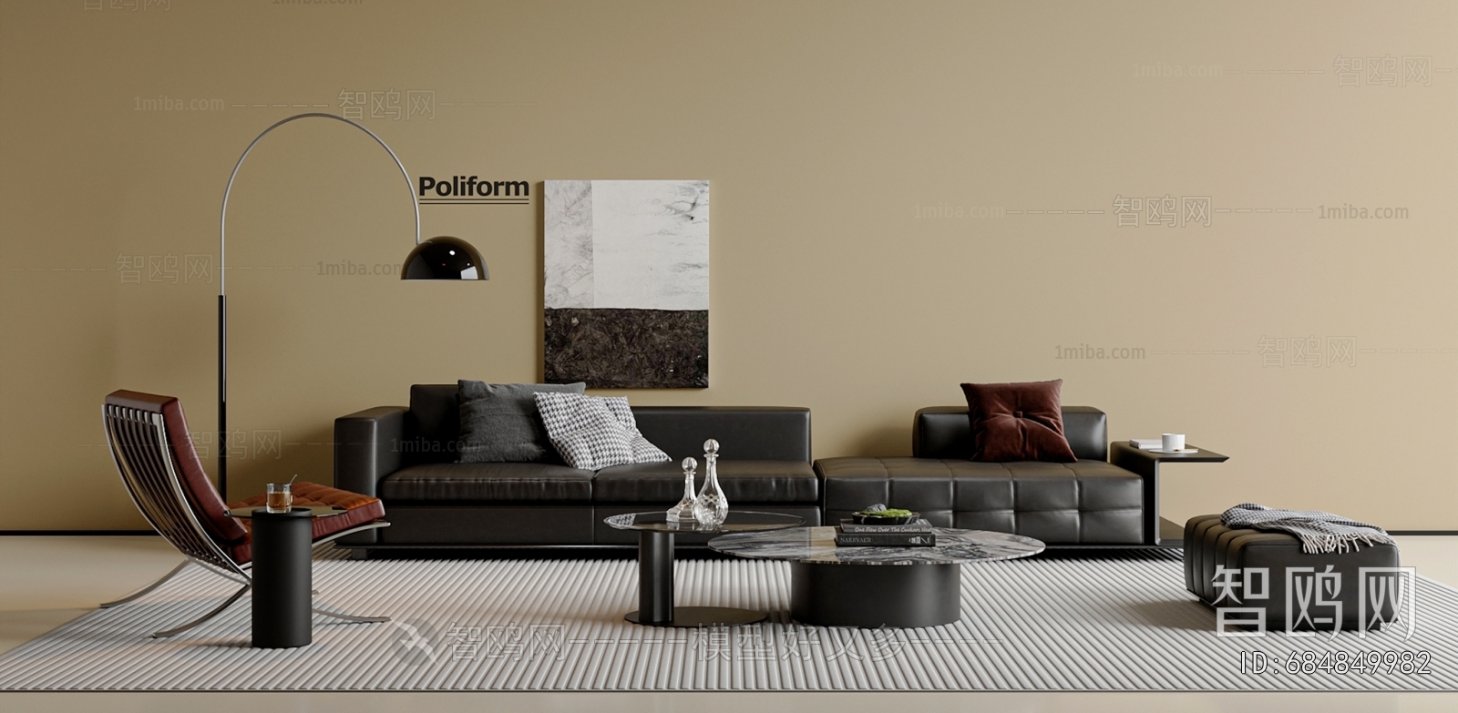 Modern Sofa Combination