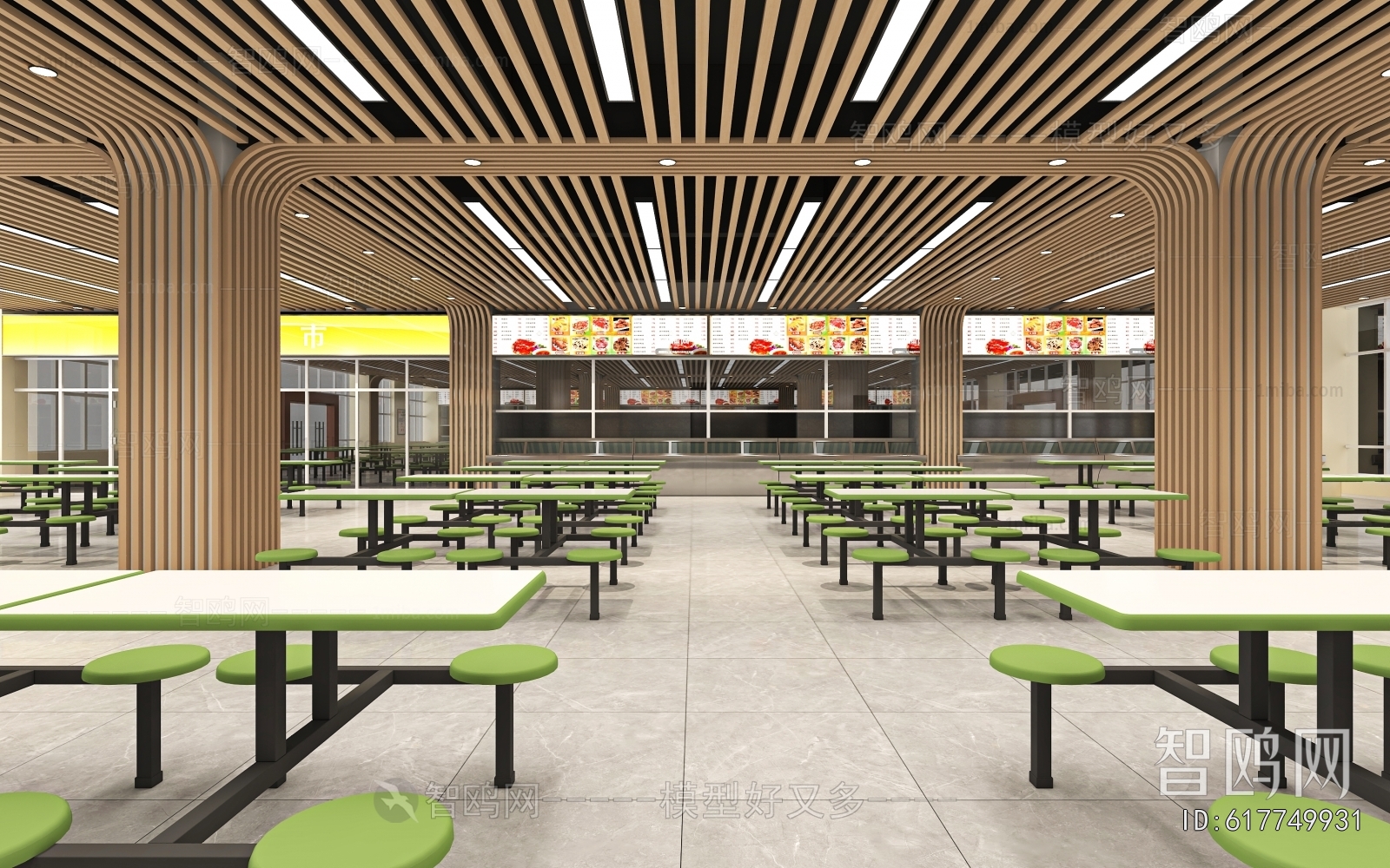 Modern Office Canteen