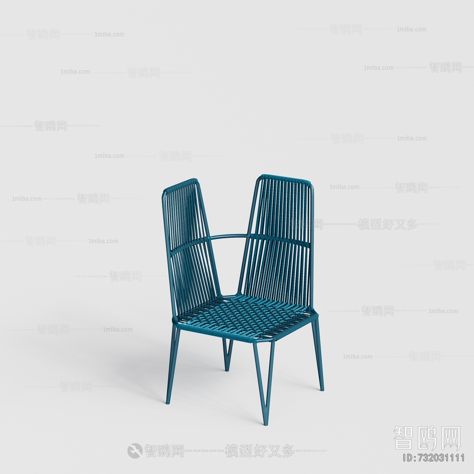 Modern Outdoor Chair