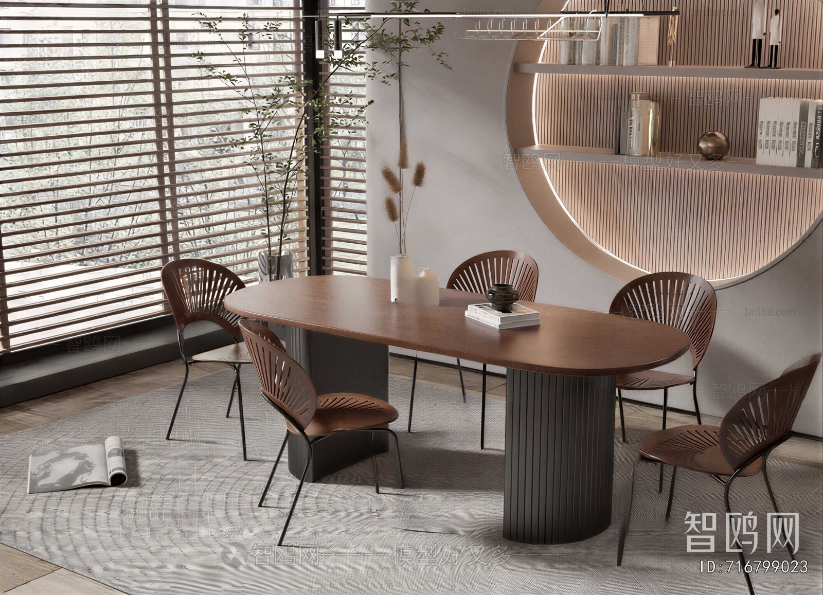 Modern Dining Table And Chairs