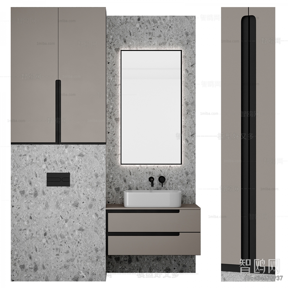 Modern Bathroom Cabinet