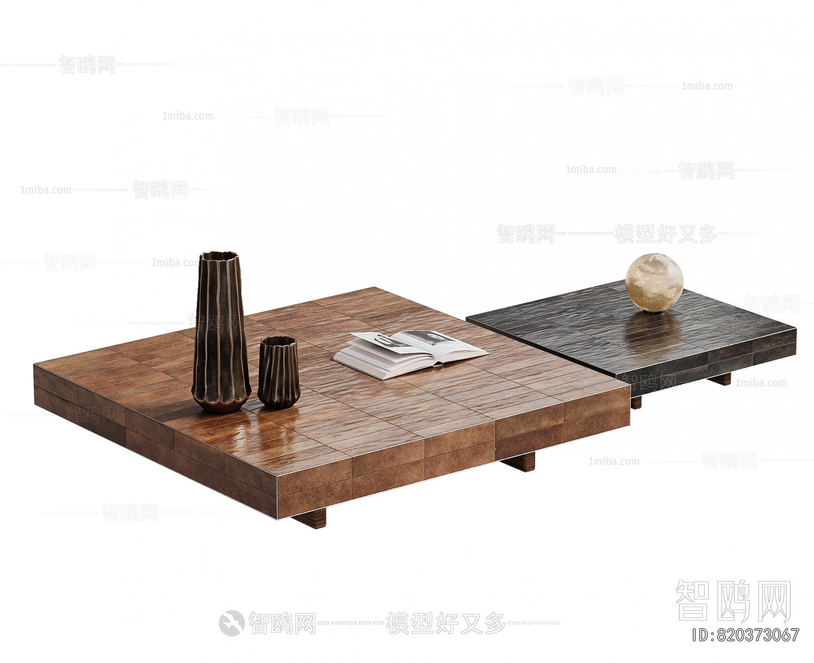 Modern Coffee Table