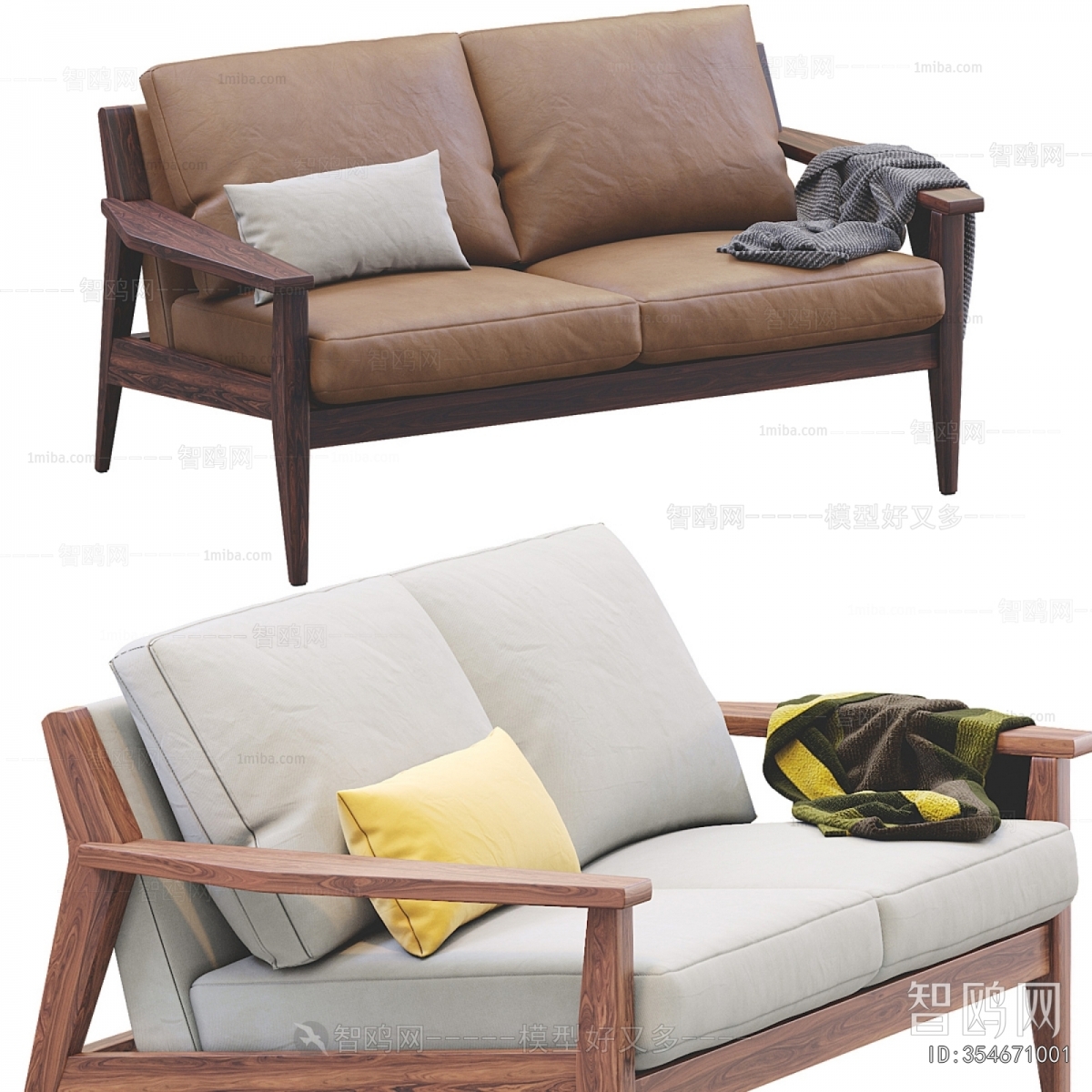 Modern A Sofa For Two