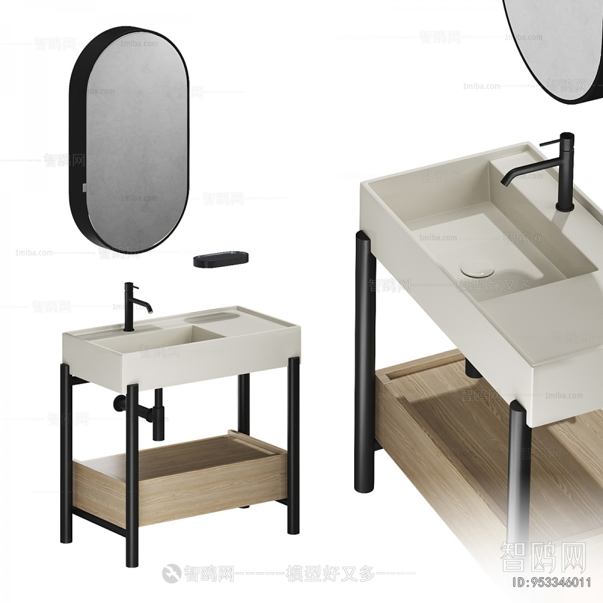 Modern Bathroom Cabinet