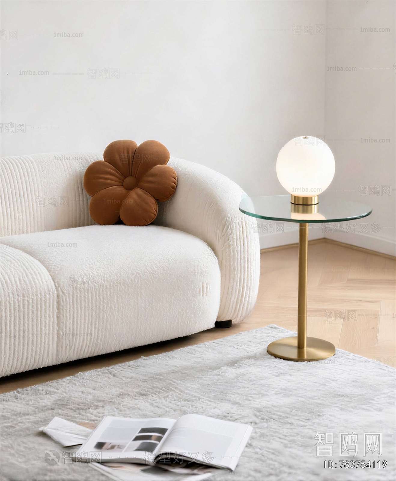 Modern Side Table/corner Table