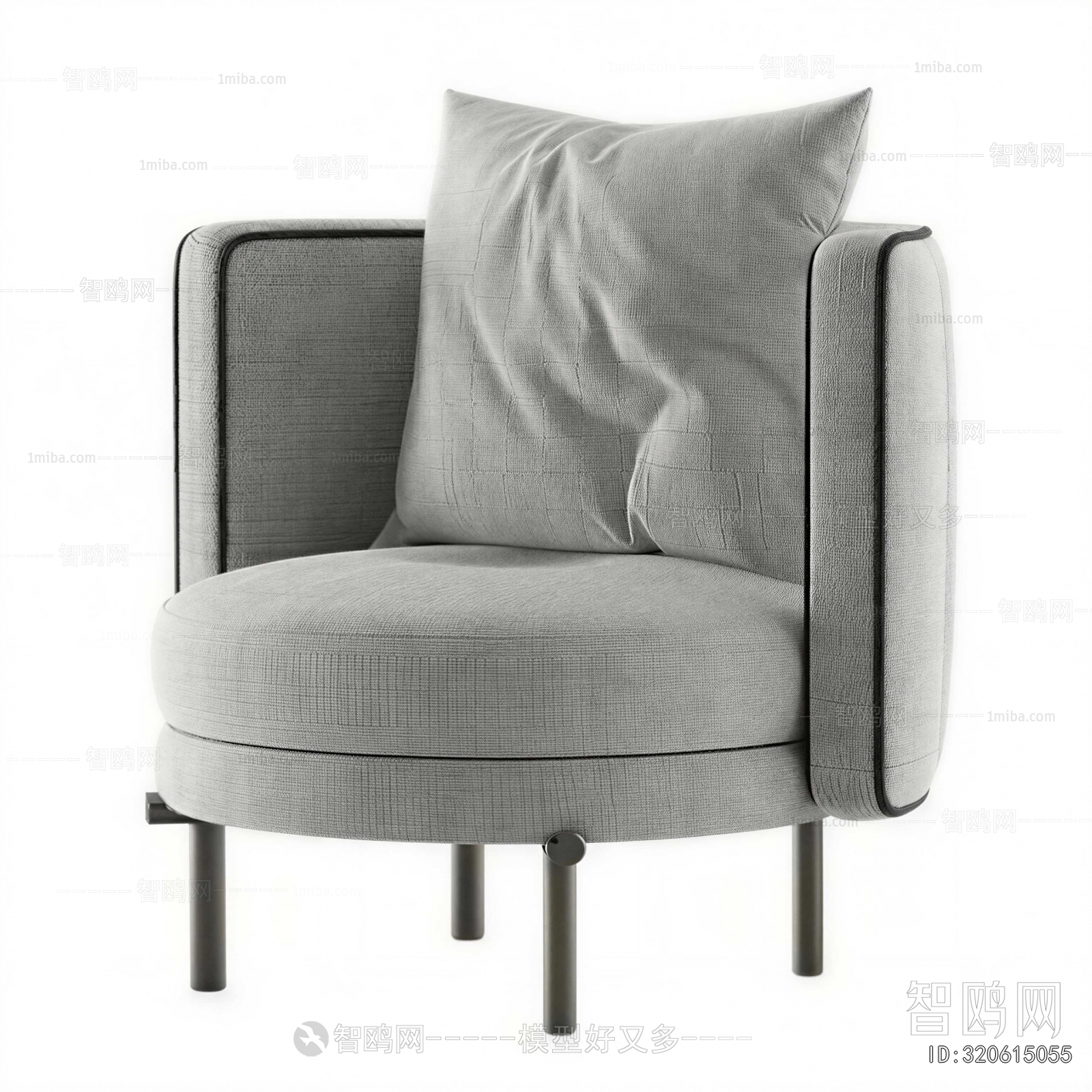 Modern Single Sofa