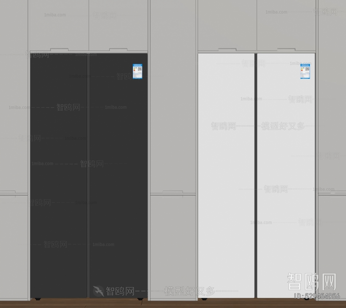 Modern Home Appliance Refrigerator