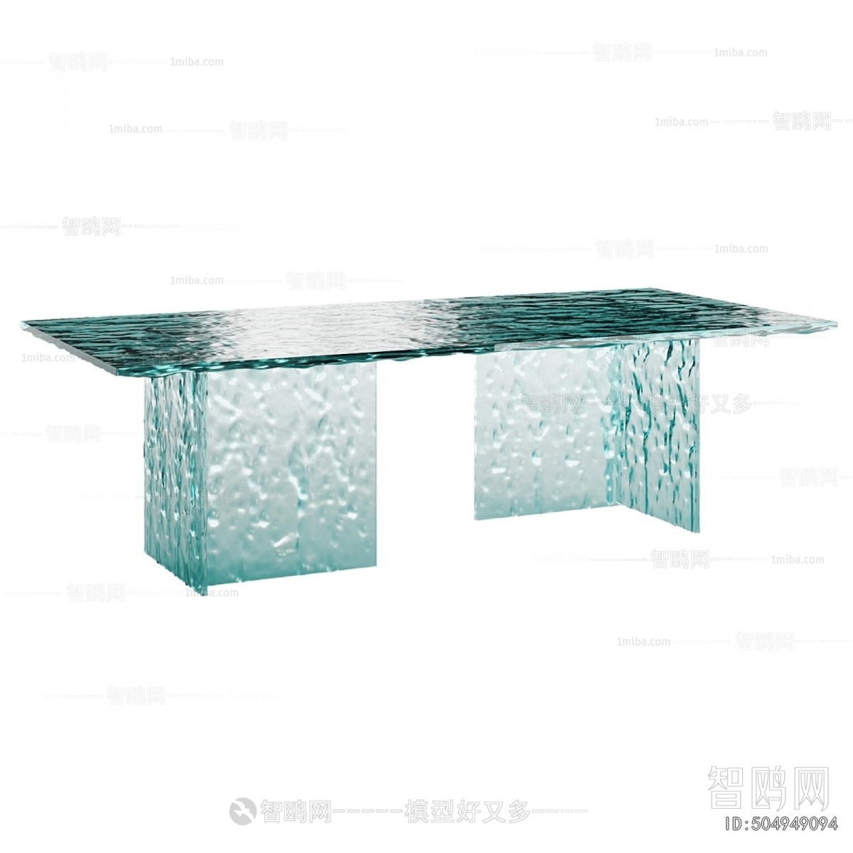 Modern Dining Table