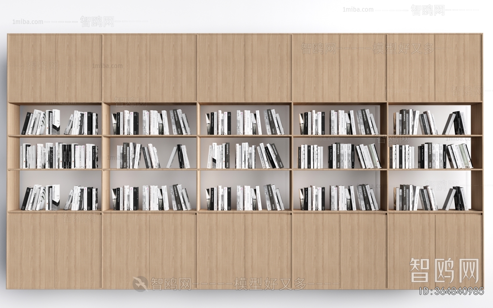 Modern Bookcase