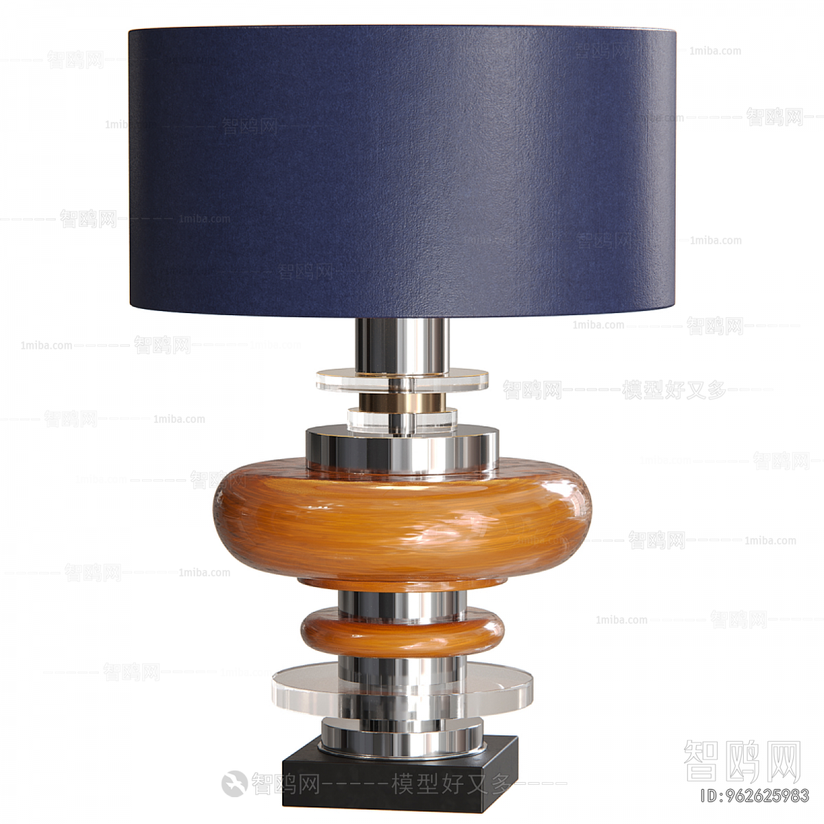 Modern Table Lamp