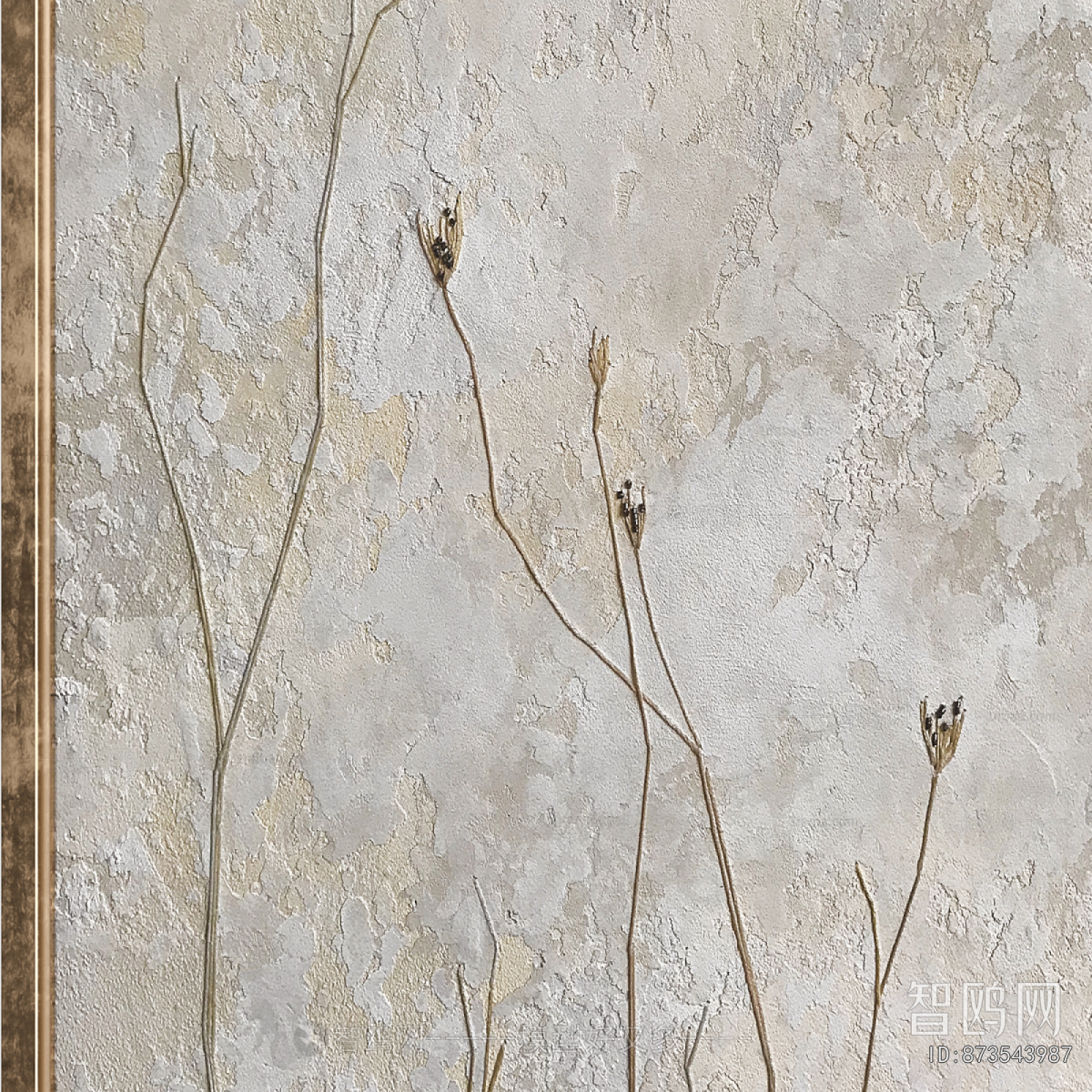 Modern Picture Frame